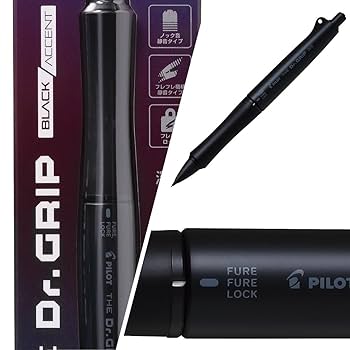 Amazon.co.jp: PILOT シャープペンシル ザ・ドクターグリップ